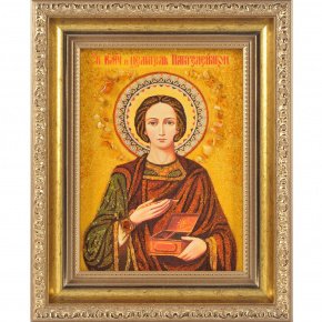 Икона янтарная  "Великомученик Пантелеймон", фотография 0. Интернет-магазин ЛАВКА ПОДАРКОВ